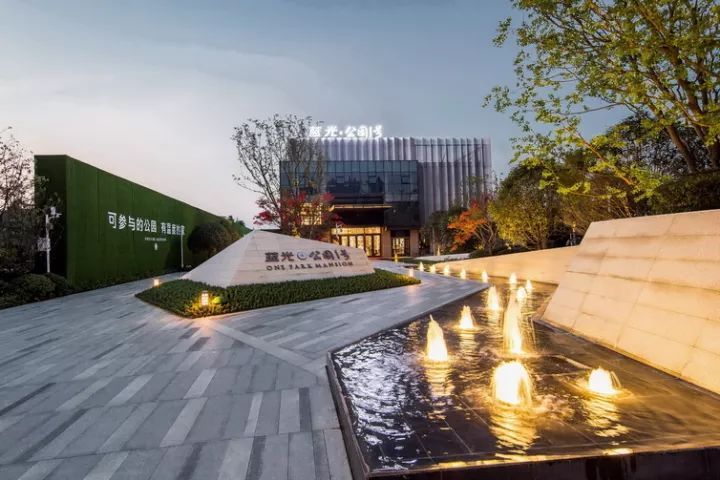 合肥藍光公園一號